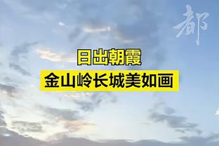 斯基拉：曼城对签下17岁小将波波维奇很有信心，已备好5年合同